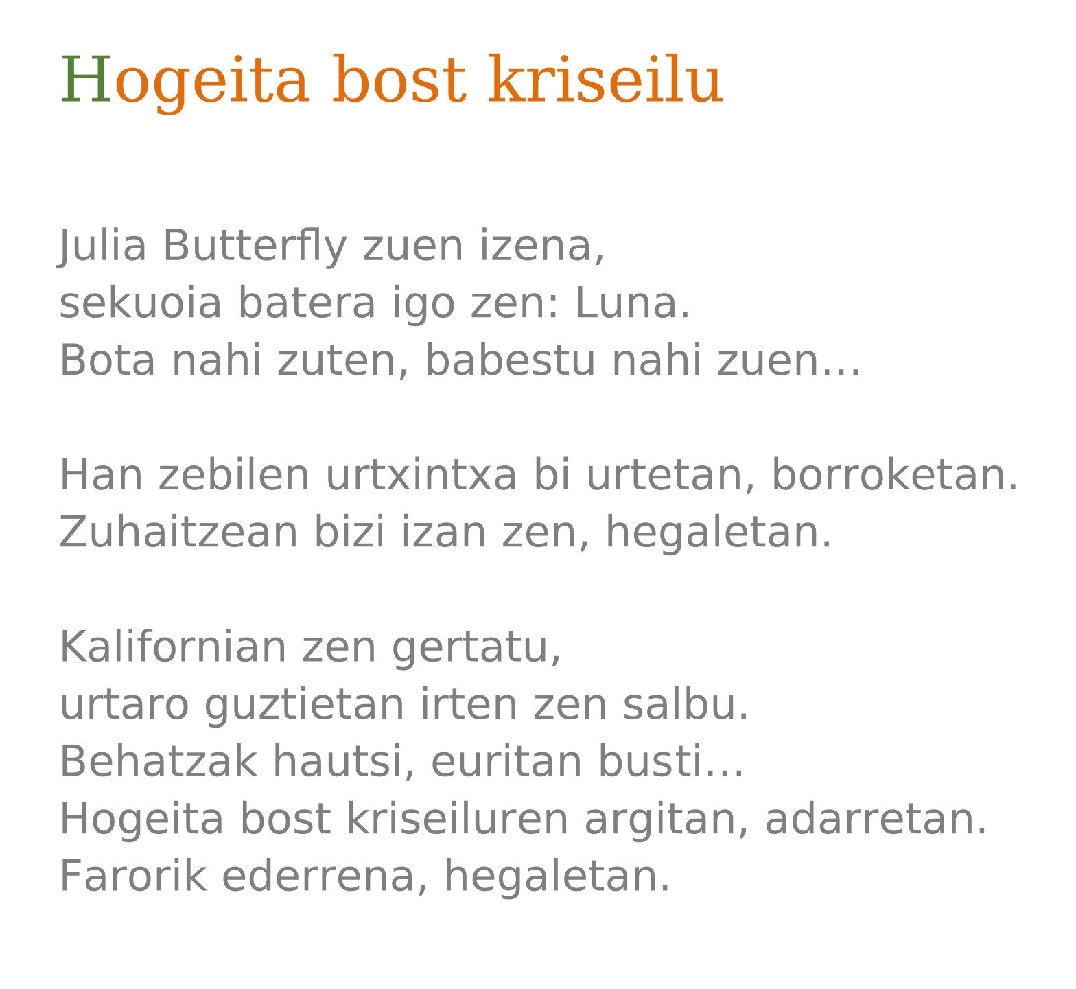 Juliaren kantua