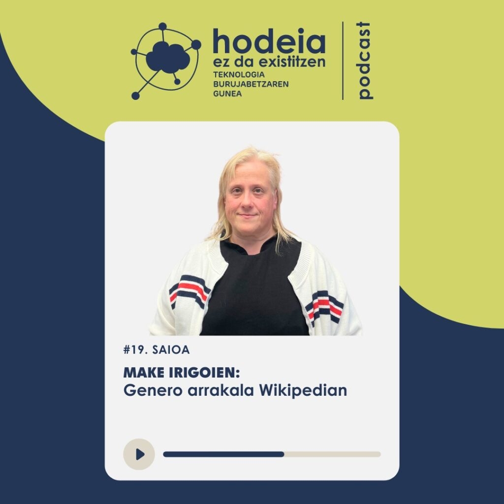 Hodeia ez da existitzen